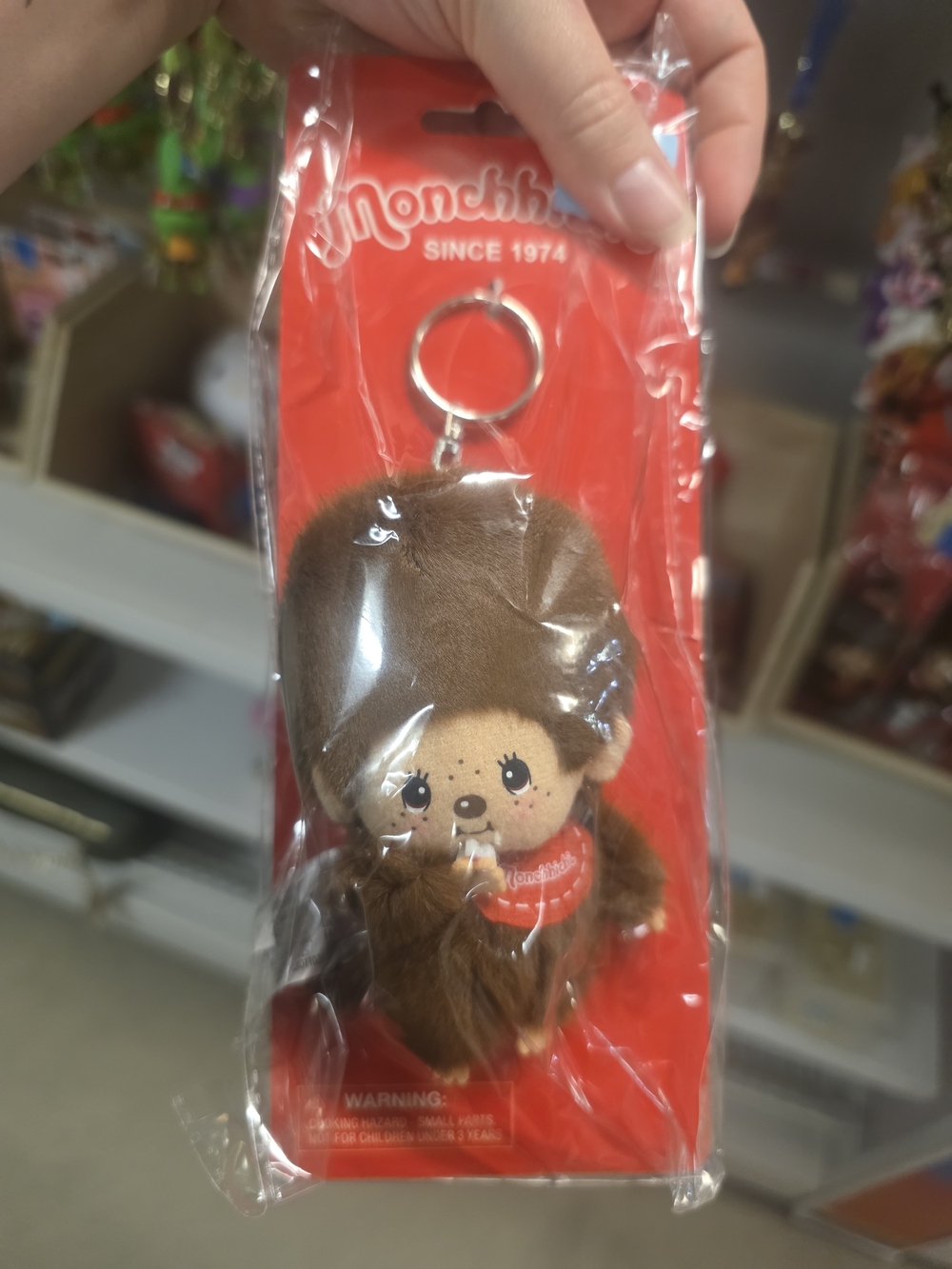 Brown Plush Keychain - Cute Small Pets Accessory